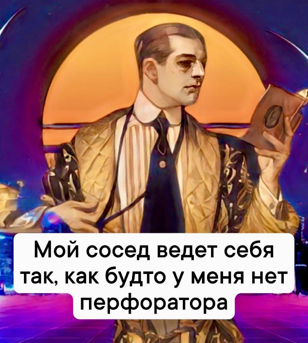 Анекдоты обо всем - Бодибилдинг форум AnabolicShops