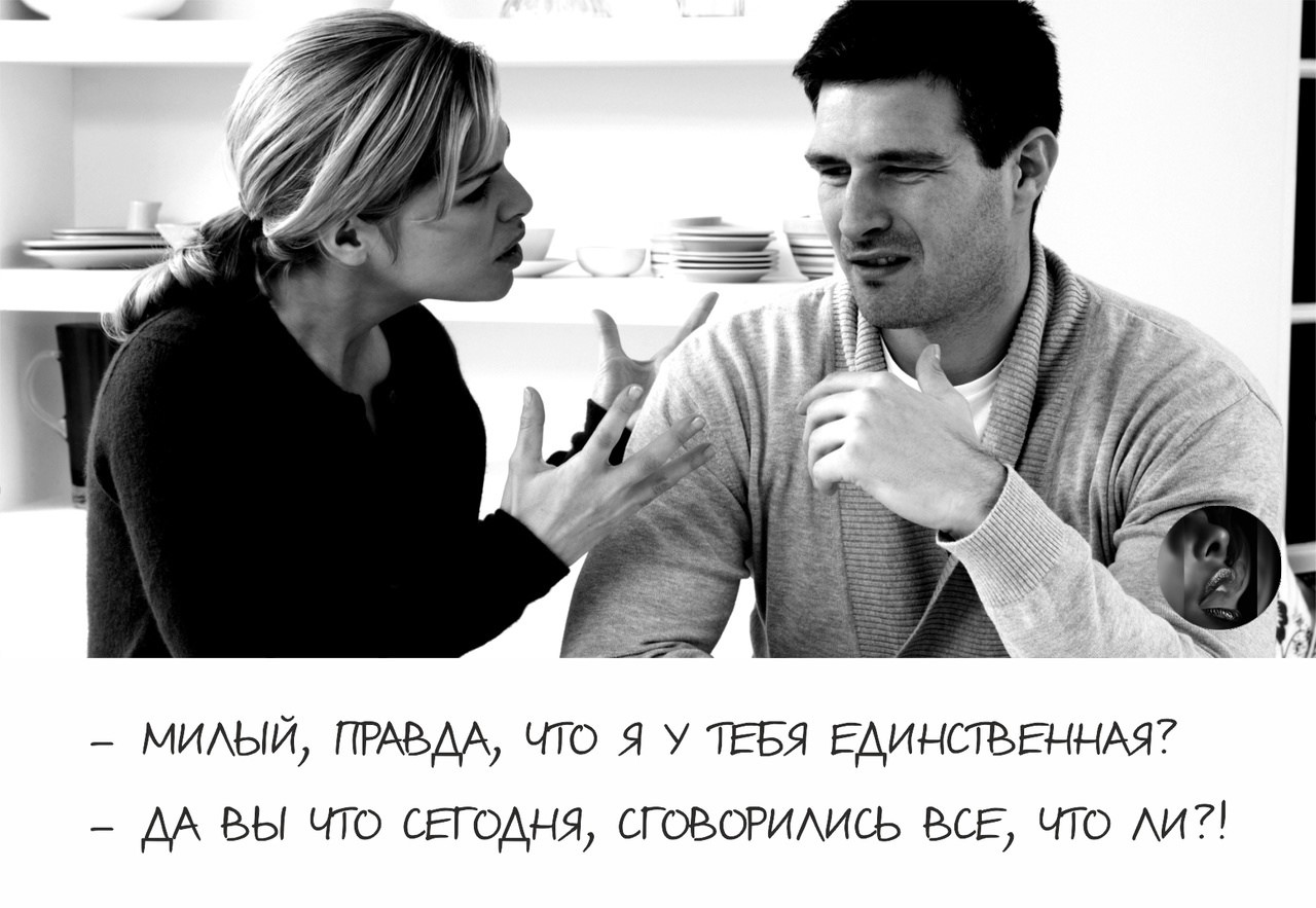 Анекдоты обо всем - Бодибилдинг форум AnabolicShops