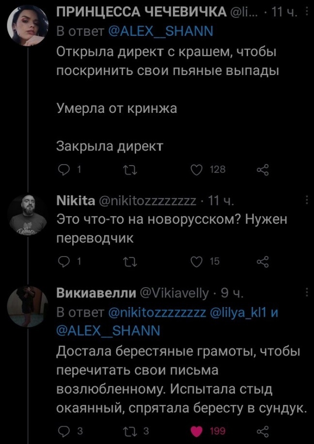 Анекдоты обо всем - Бодибилдинг форум AnabolicShops