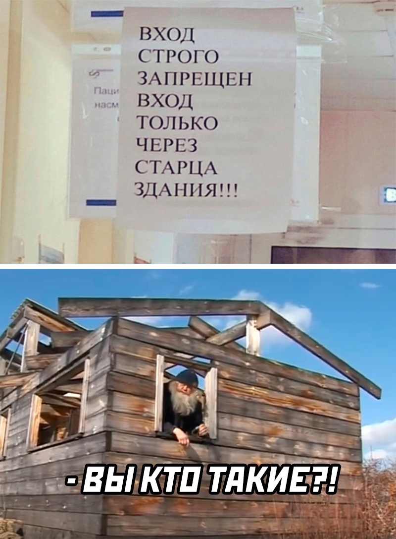 Анекдоты обо всем - Бодибилдинг форум AnabolicShops