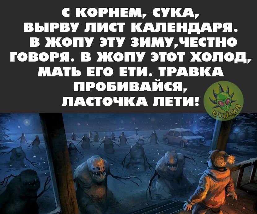 Анекдоты обо всем - Бодибилдинг форум AnabolicShops