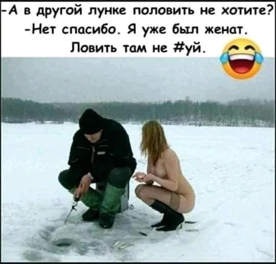 Анекдоты обо всем - Бодибилдинг форум AnabolicShops