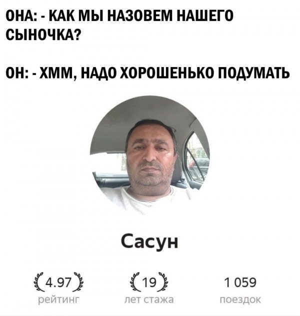 Анекдоты обо всем - Бодибилдинг форум AnabolicShops