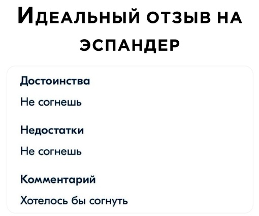 Курилка- разговоры на любые темы - Бодибилдинг форум AnabolicShops