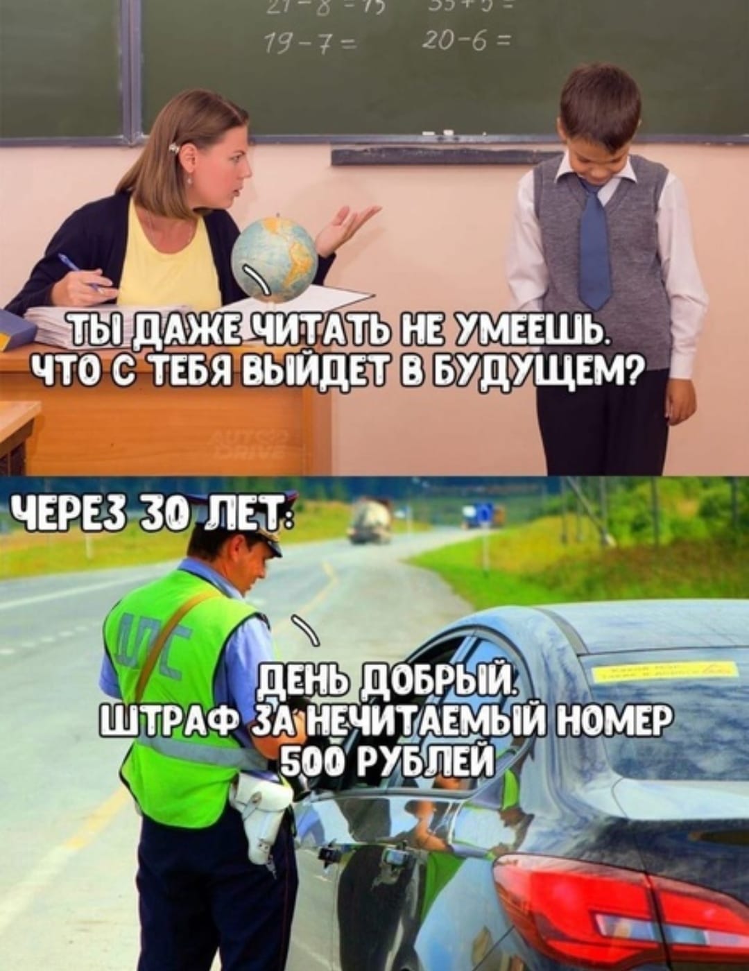 Анекдоты обо всем - Бодибилдинг форум AnabolicShops