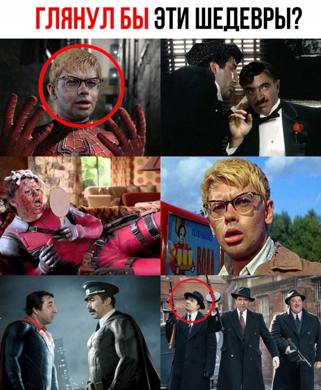 Фильмы (рекомендации,мнения,критика) - Бодибилдинг форум AnabolicShops