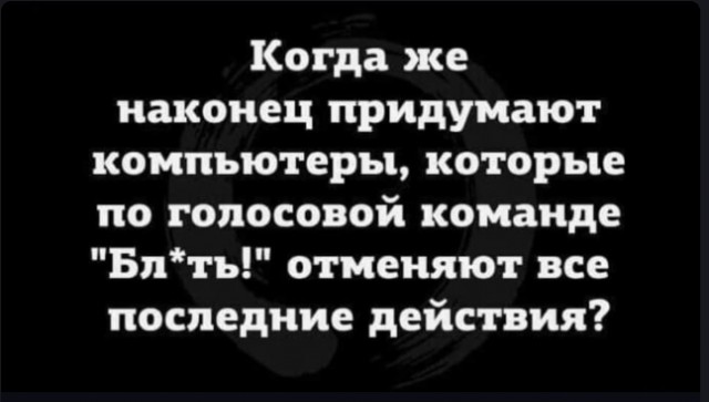 Анекдоты обо всем - Бодибилдинг форум AnabolicShops