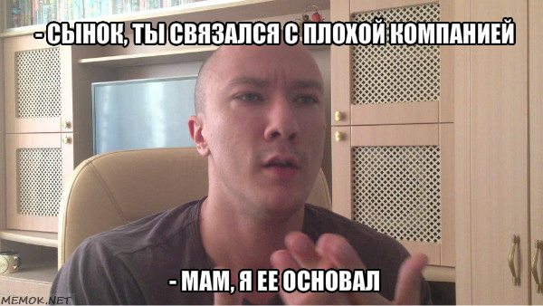 МАЛОЛЕТНИЕ ДОЛБ.... ДОМИНАТОРЫ...ФРИКИ - Бодибилдинг форум AnabolicShops