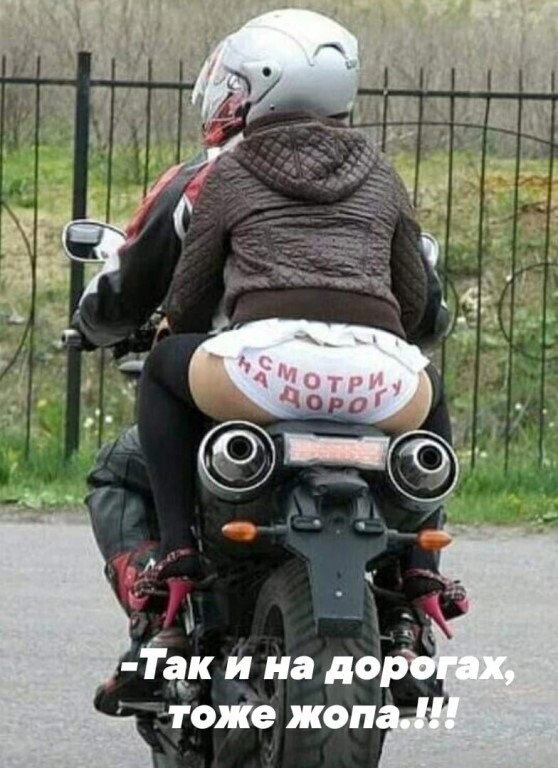 Курилка- разговоры на любые темы - Бодибилдинг форум AnabolicShops