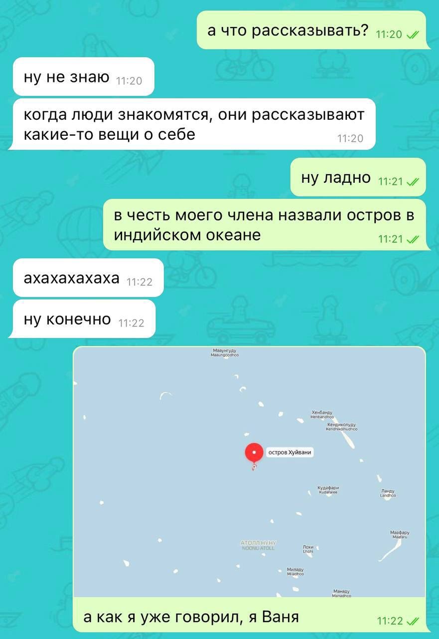 Анекдоты обо всем - Бодибилдинг форум AnabolicShops