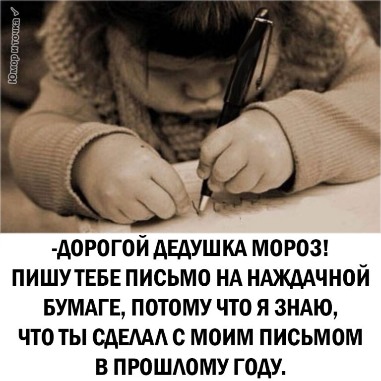 Анекдоты обо всем - Бодибилдинг форум AnabolicShops