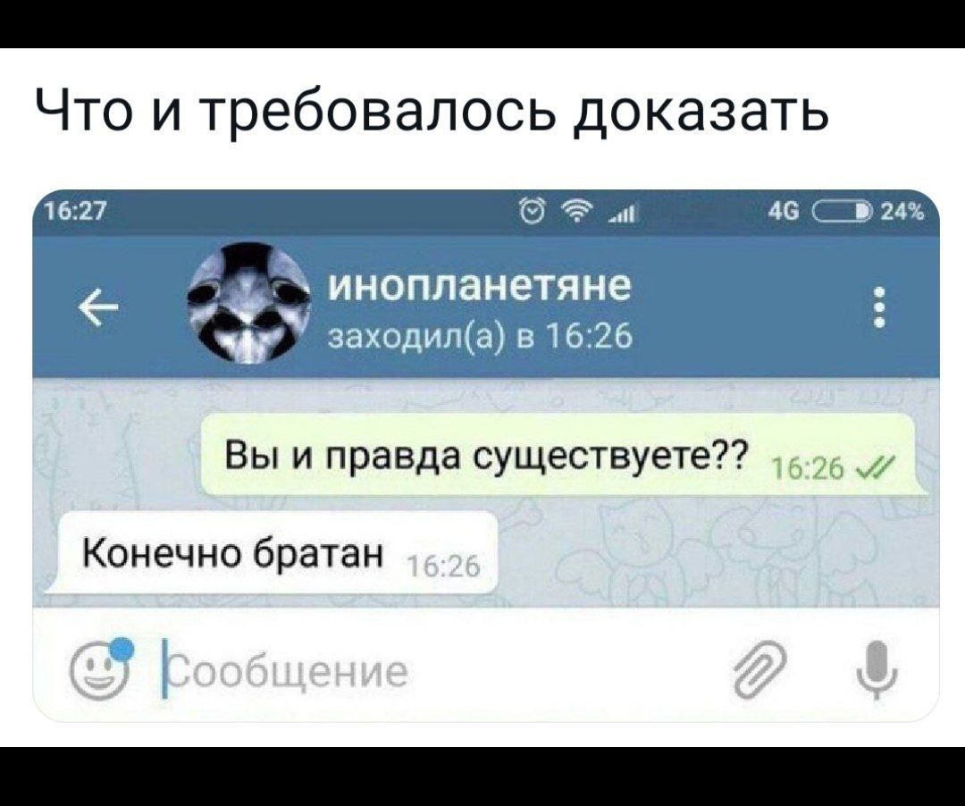 Анекдоты обо всем - Бодибилдинг форум AnabolicShops