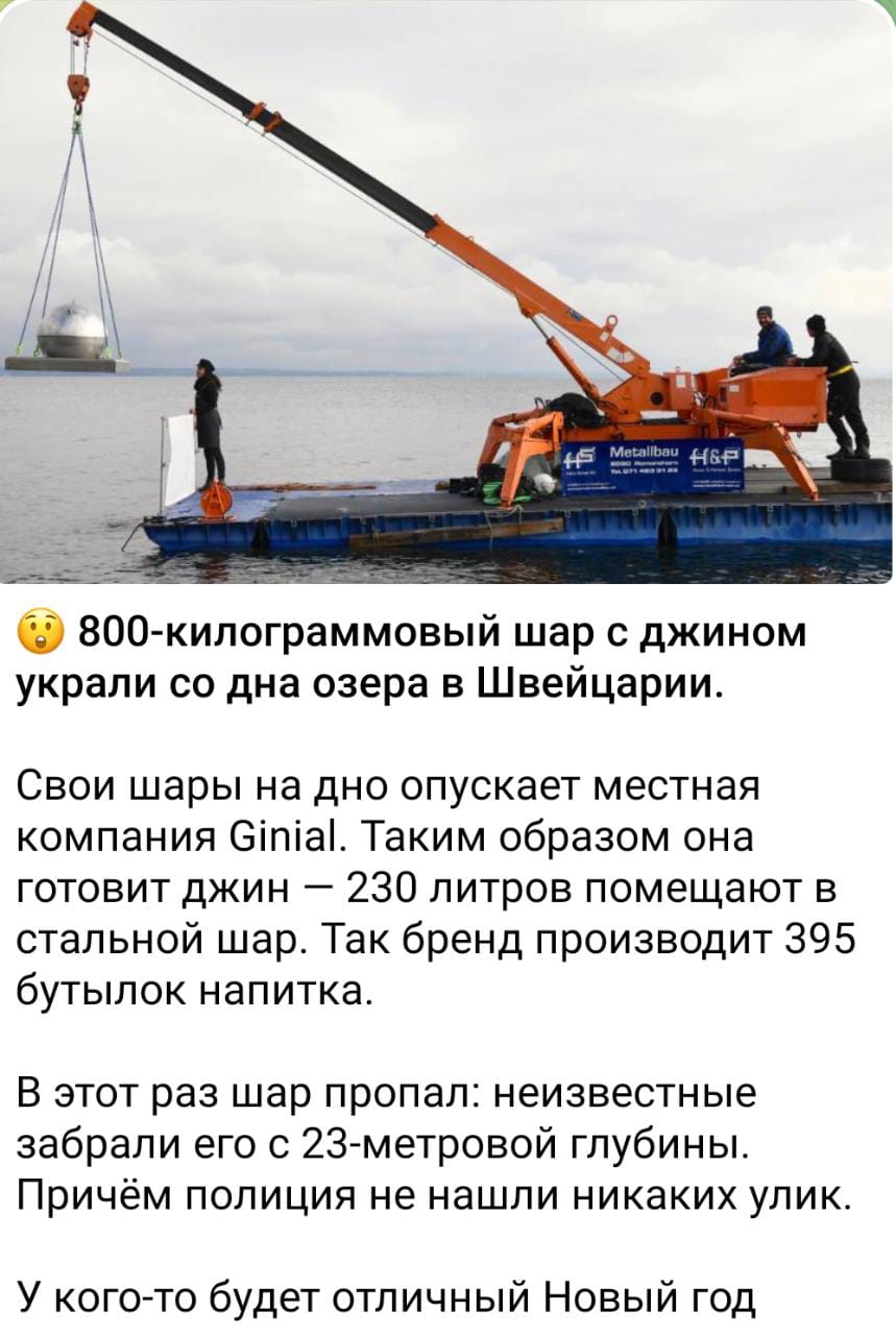 Анекдоты обо всем - Бодибилдинг форум AnabolicShops