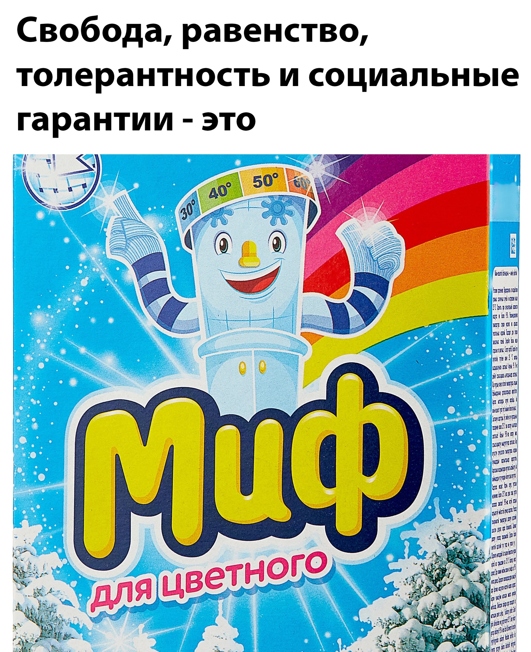 Что случилось на Мистер Олимпия 2022? Обзор - Бодибилдинг форум AnabolicShops