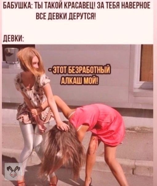 Курилка- разговоры на любые темы - Бодибилдинг форум AnabolicShops