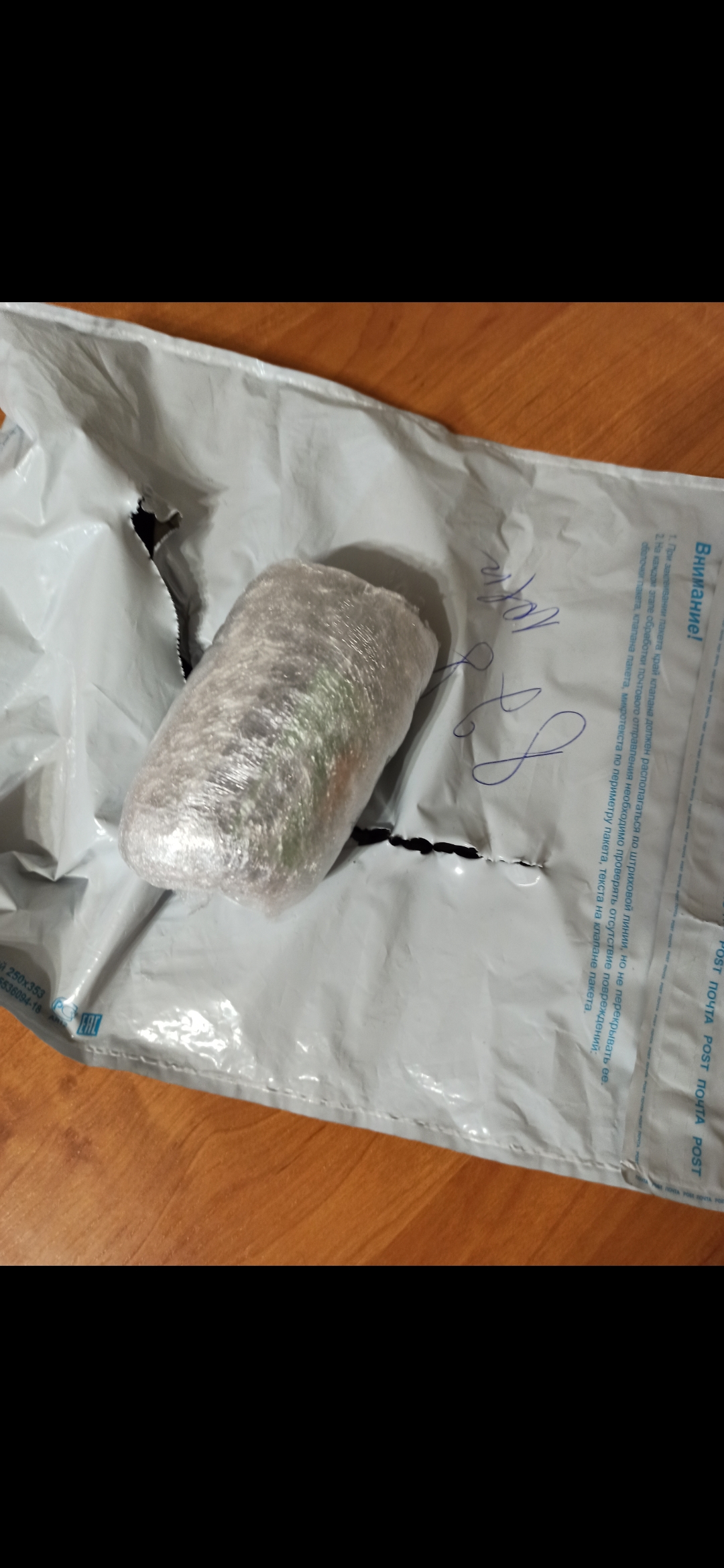 Жиросжигатели, предтренировочные комплексы - Бодибилдинг форум AnabolicShops