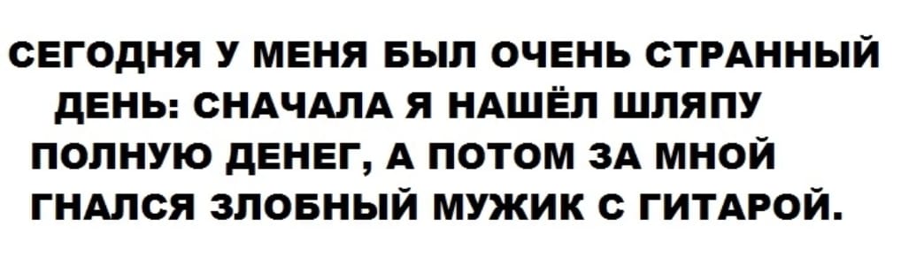 Анекдоты обо всем - Бодибилдинг форум AnabolicShops