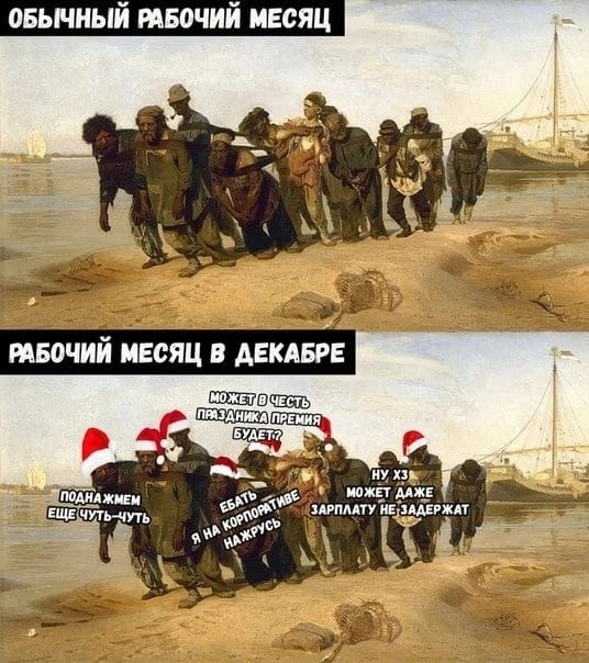 Анекдоты обо всем - Бодибилдинг форум AnabolicShops