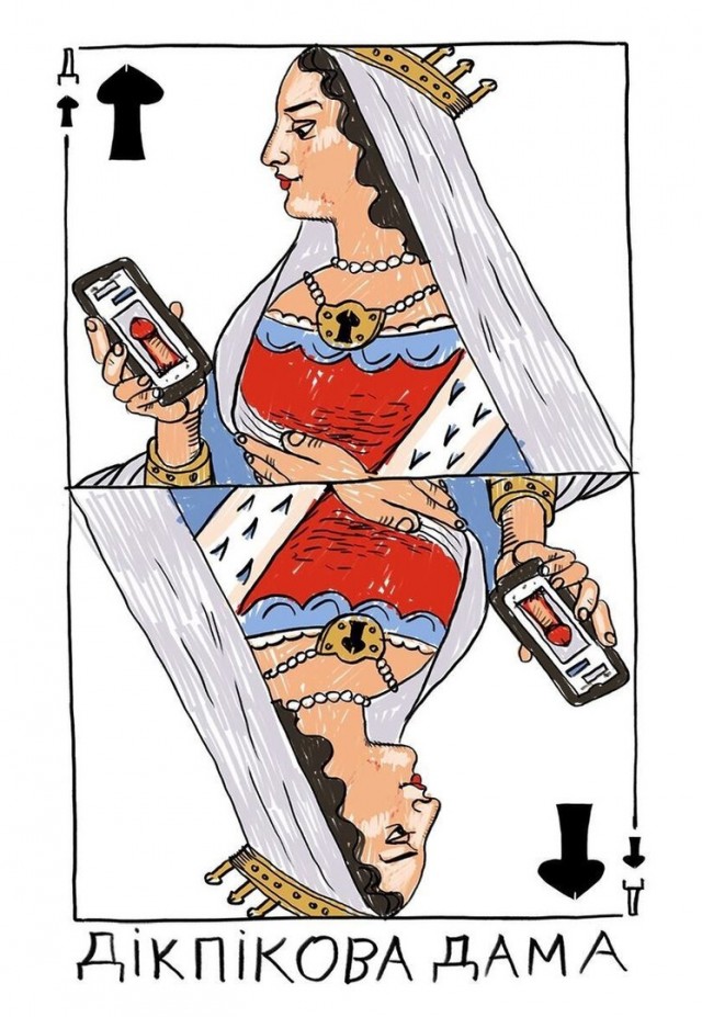 Курилка- разговоры на любые темы - Бодибилдинг форум AnabolicShops