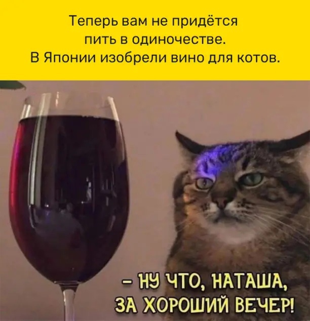 Анекдоты обо всем - Бодибилдинг форум AnabolicShops