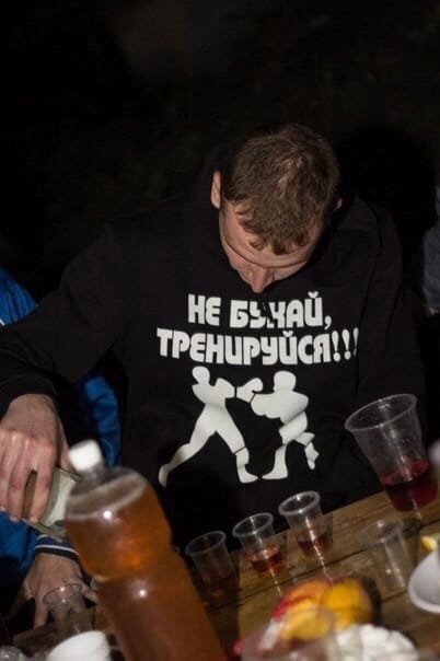 Курилка- разговоры на любые темы - Бодибилдинг форум AnabolicShops