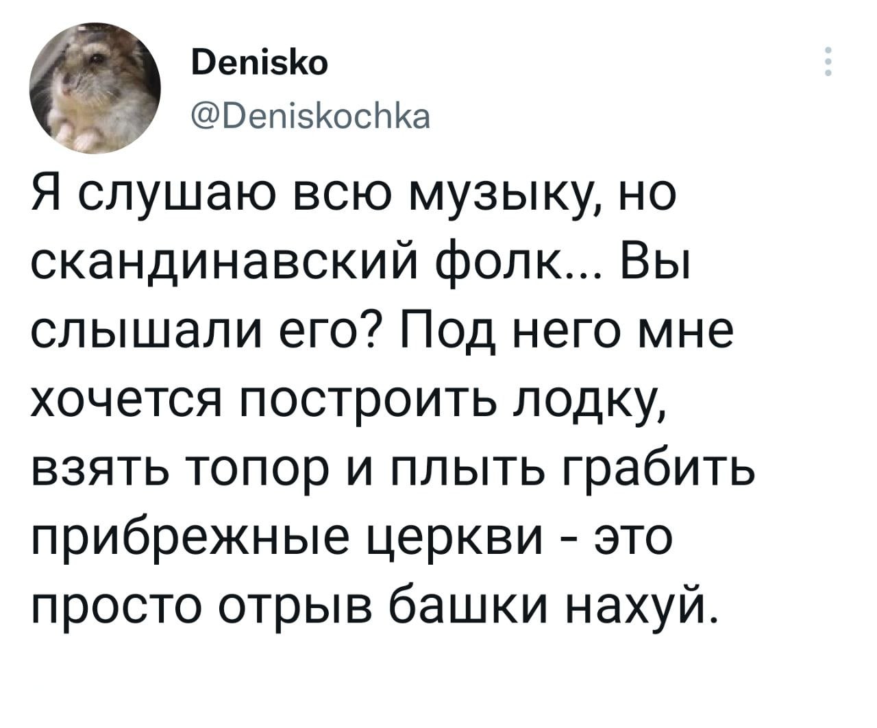 Анекдоты обо всем - Бодибилдинг форум AnabolicShops