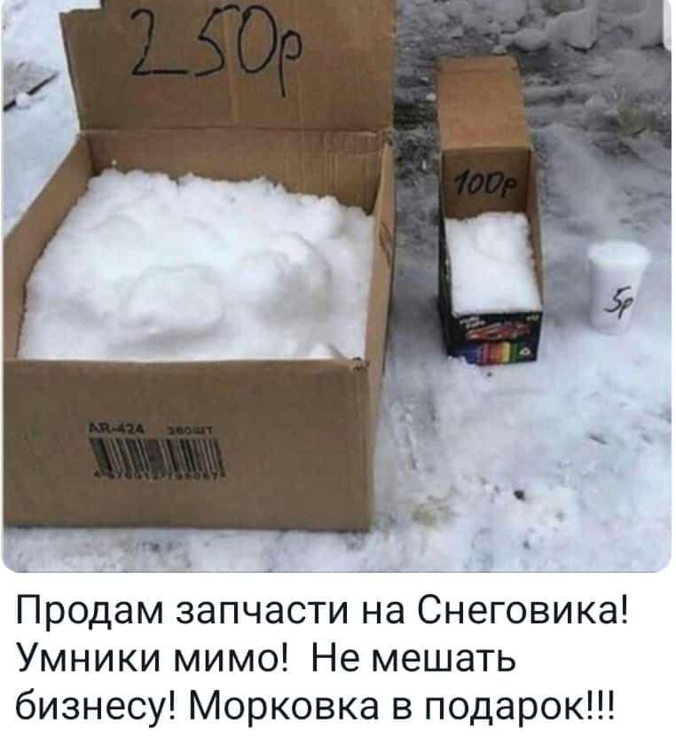 Анекдоты обо всем - Бодибилдинг форум AnabolicShops