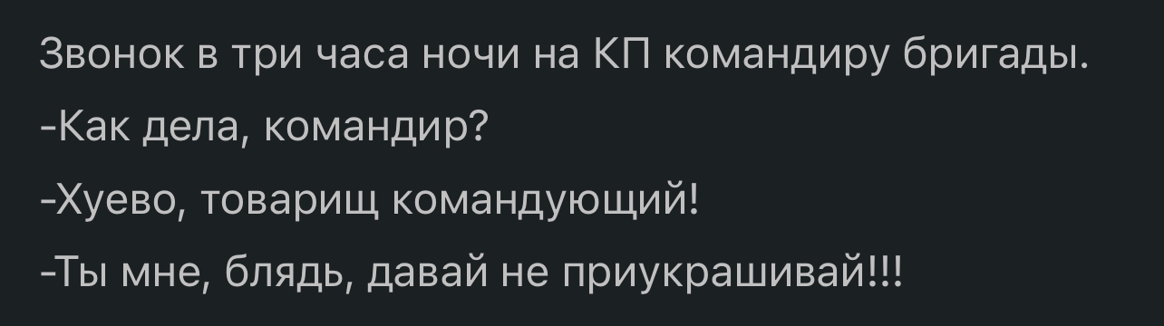 Анекдоты обо всем - Бодибилдинг форум AnabolicShops