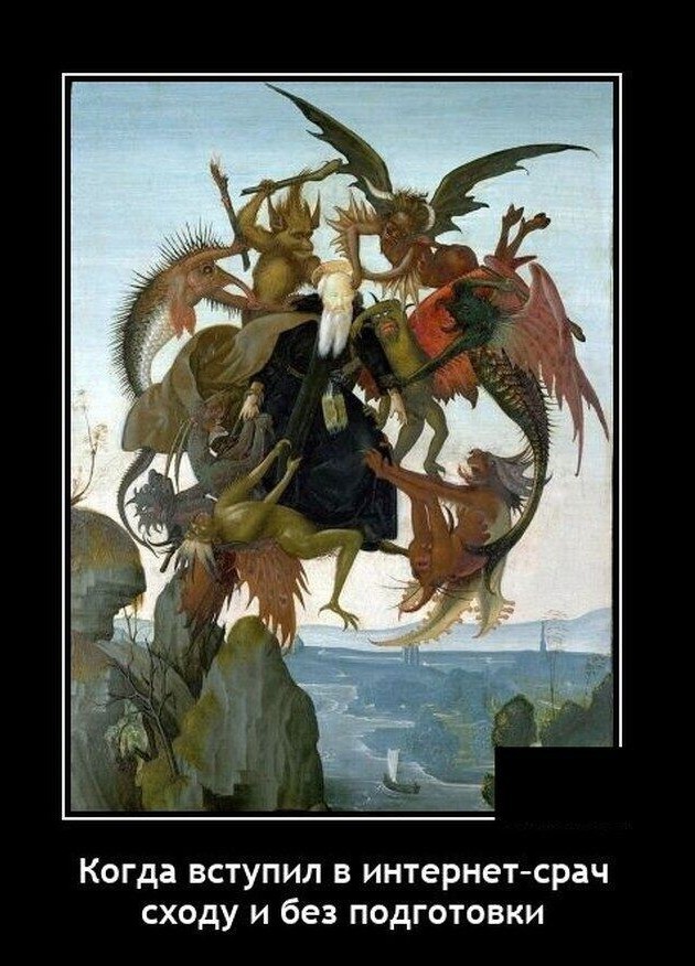 Курилка- разговоры на любые темы - Бодибилдинг форум AnabolicShops