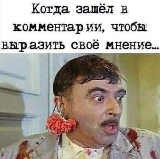 Курилка- разговоры на любые темы - Бодибилдинг форум AnabolicShops