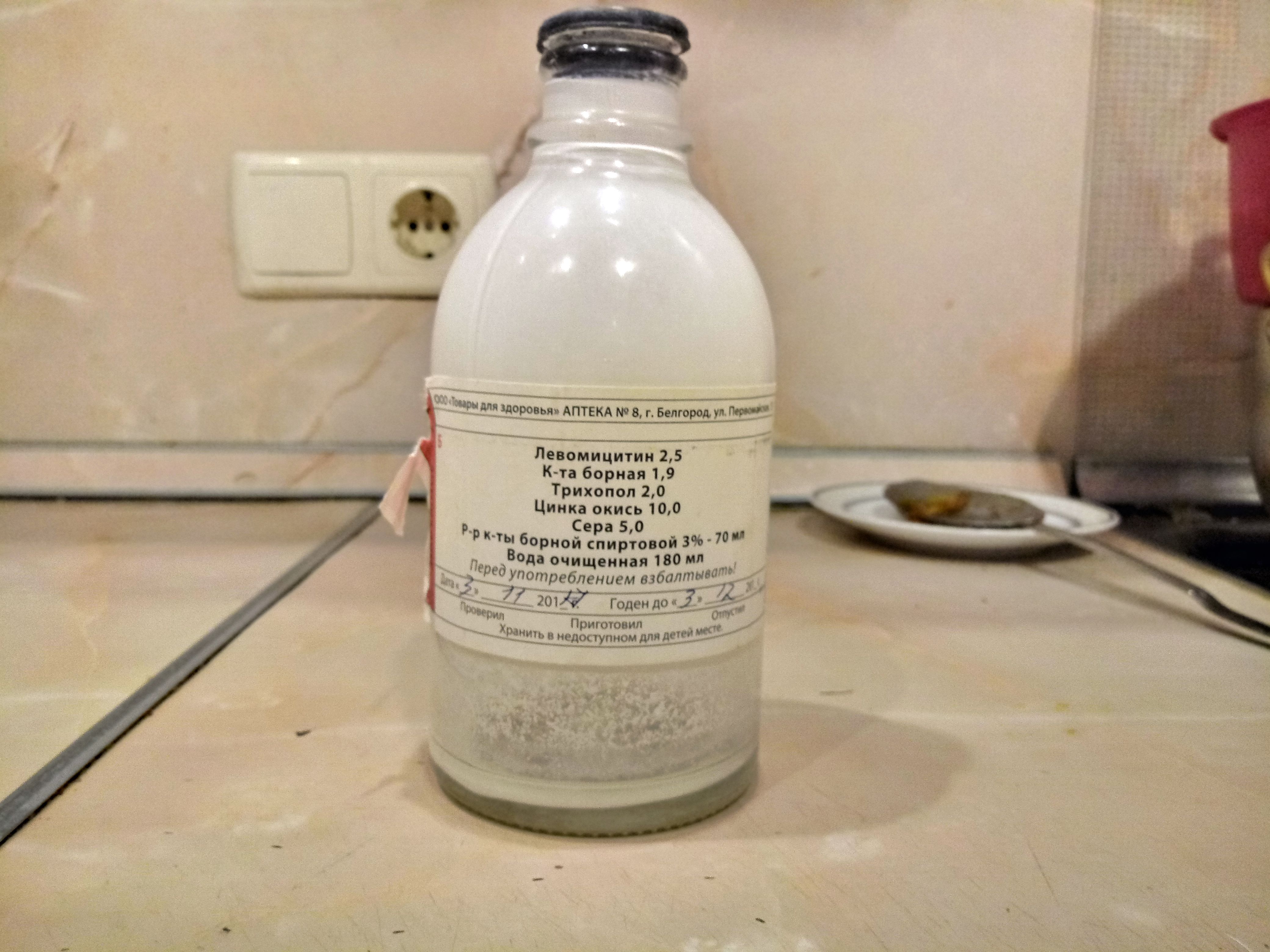 Магазин Фрэнка. Pharmacom Labs Official. Марка №1 в Мире! - Бодибилдинг форум AnabolicShops