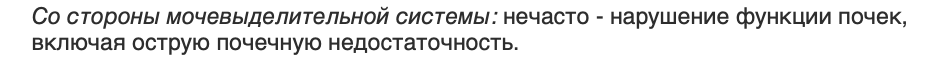 HILMA.PRO / Внимание. Новогодний конкурс. Армейский жим! 2022 - Бодибилдинг форум AnabolicShops