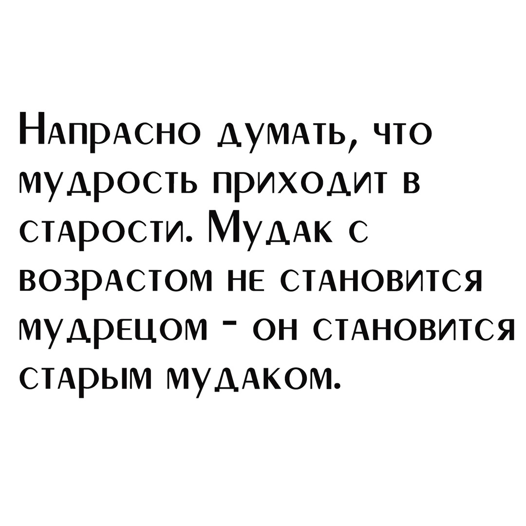 Анекдоты обо всем - Бодибилдинг форум AnabolicShops