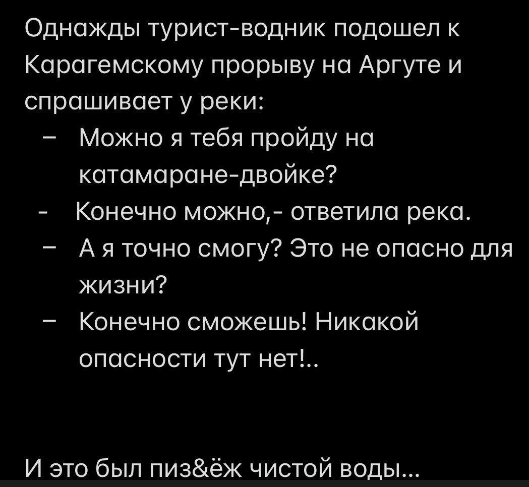 Анекдоты обо всем - Бодибилдинг форум AnabolicShops