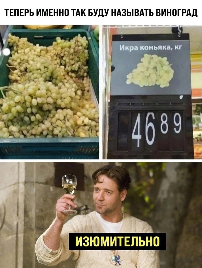 Анекдоты обо всем - Бодибилдинг форум AnabolicShops