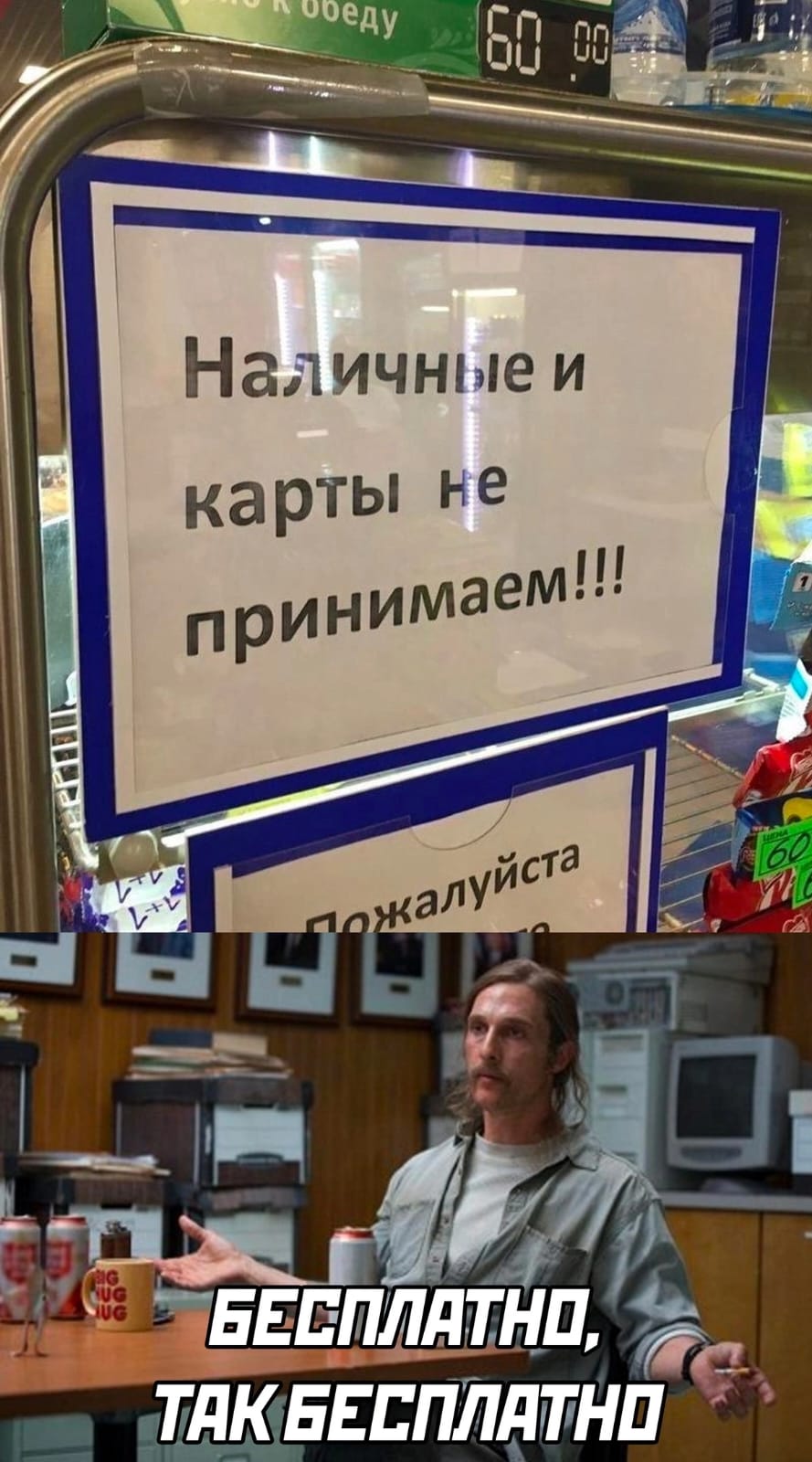 Анекдоты обо всем - Бодибилдинг форум AnabolicShops