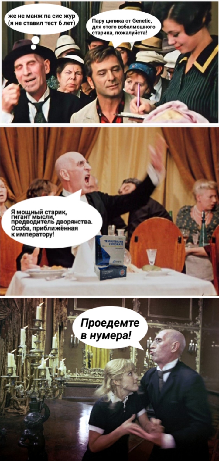 АНАБОЛИКИ.net - оф.дилер SP, Zerox, Genetic, Magnus, Lyka ! - Бодибилдинг форум AnabolicShops