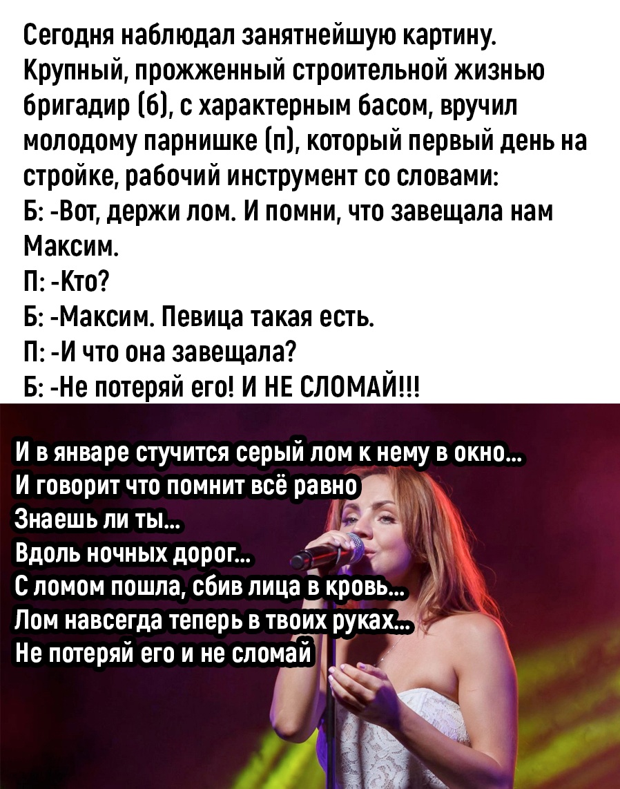 Анекдоты обо всем - Бодибилдинг форум AnabolicShops