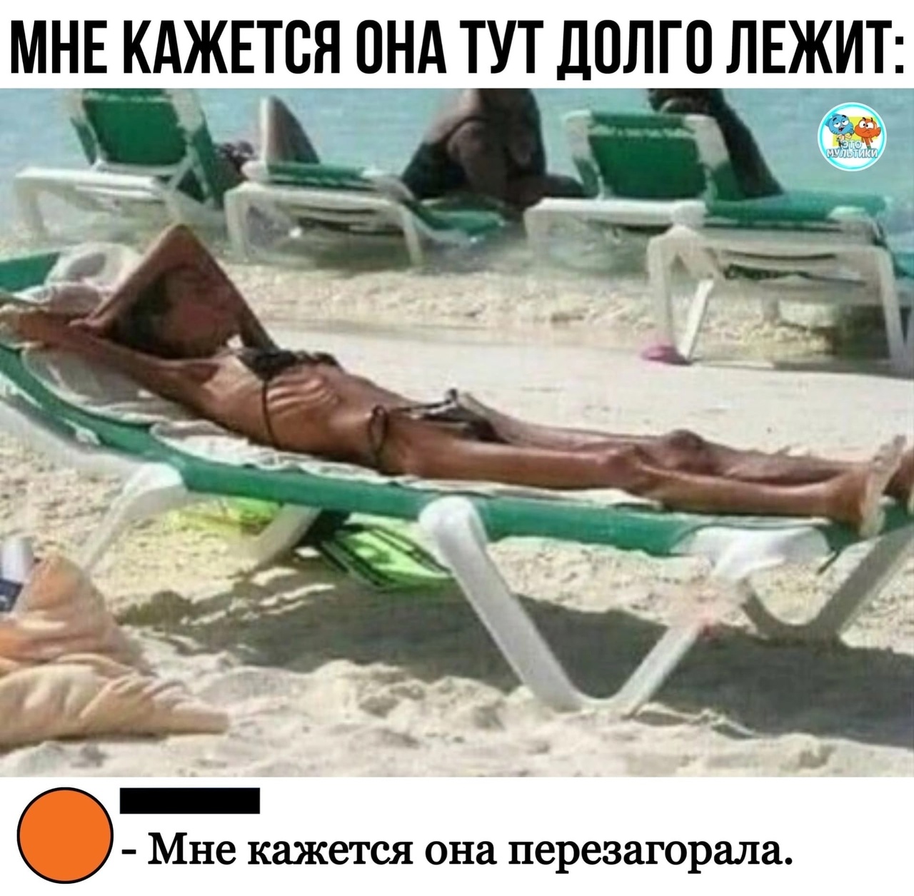 Анекдоты обо всем - Бодибилдинг форум AnabolicShops