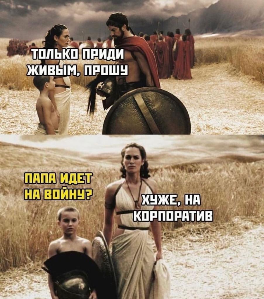 Анекдоты обо всем - Бодибилдинг форум AnabolicShops