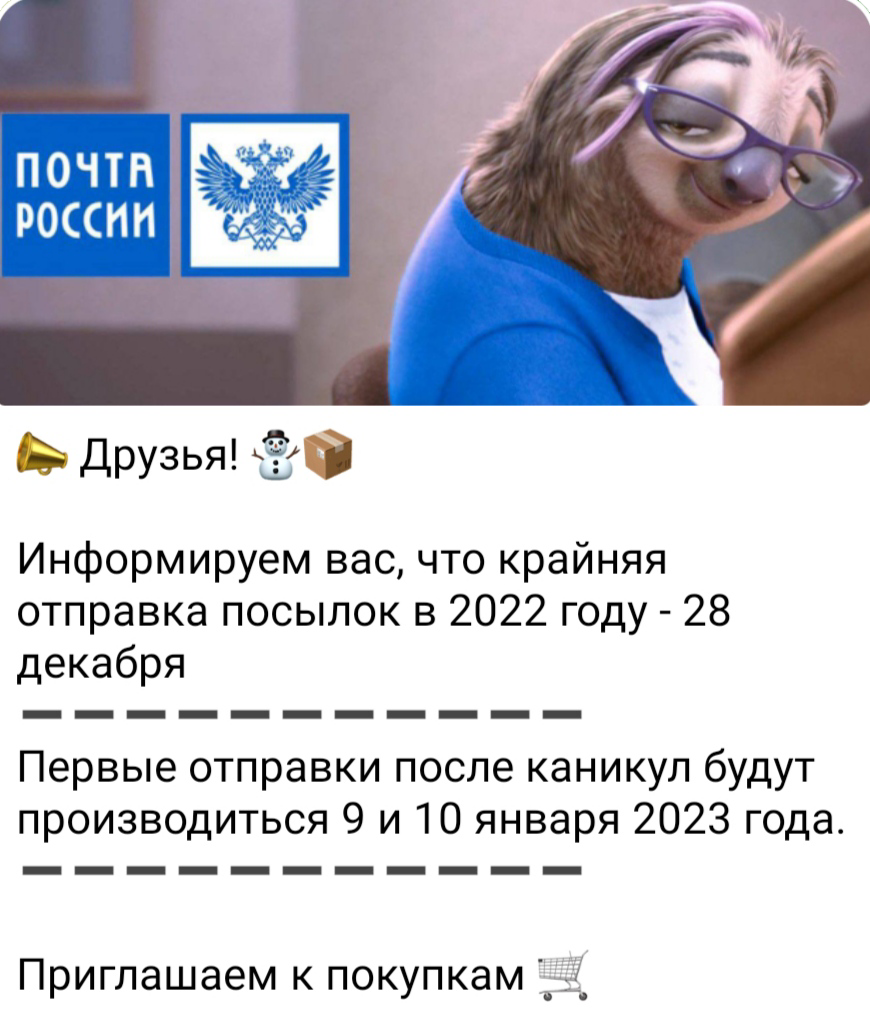 АНАБОЛИКИ.net - оф.дилер SP, Zerox, Genetic, Magnus, Lyka ! - Бодибилдинг форум AnabolicShops