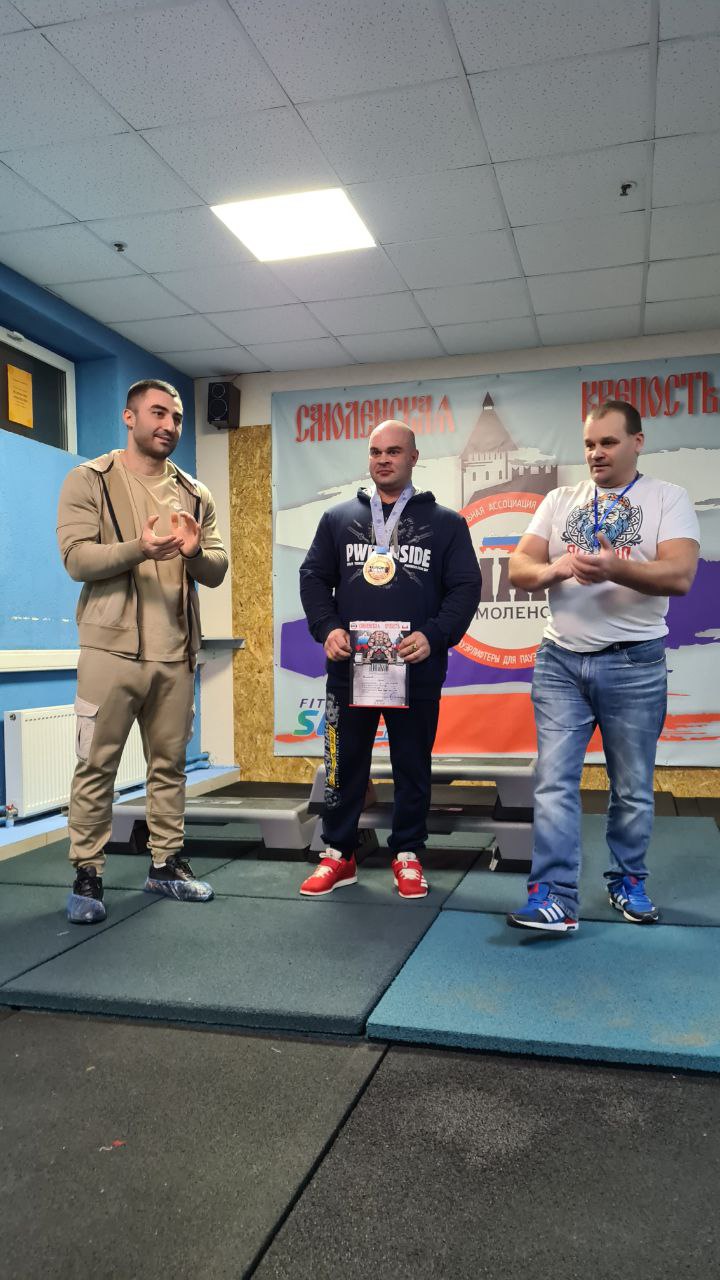 Жим, рекорд, элита и пожать четырех себя! - Бодибилдинг форум AnabolicShops