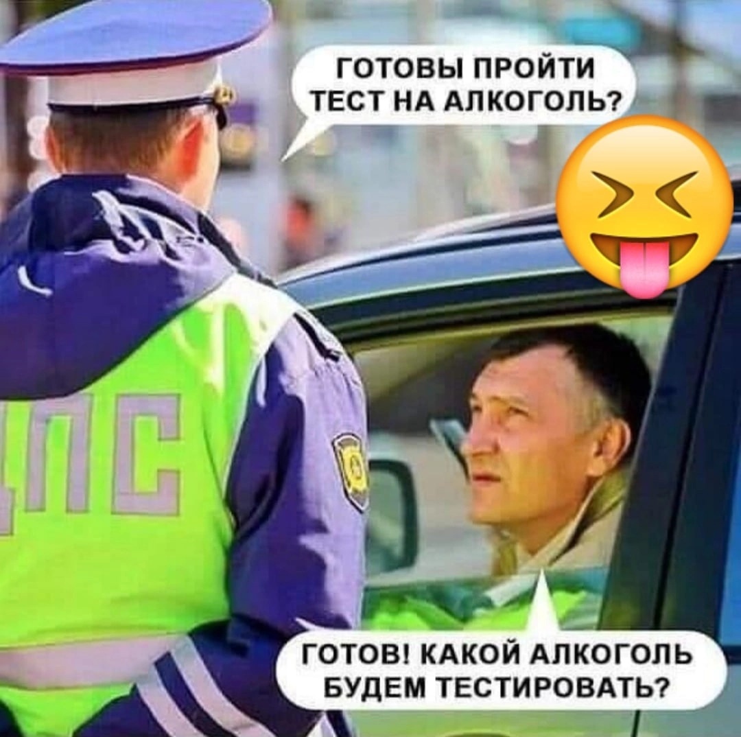 Анекдоты обо всем - Бодибилдинг форум AnabolicShops