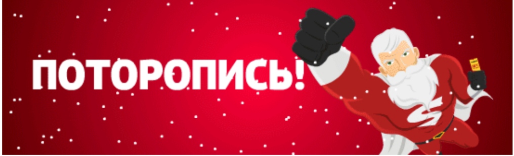 АНАБОЛИКИ.net - оф.дилер SP, Zerox, Genetic, Magnus, Lyka ! - Бодибилдинг форум AnabolicShops