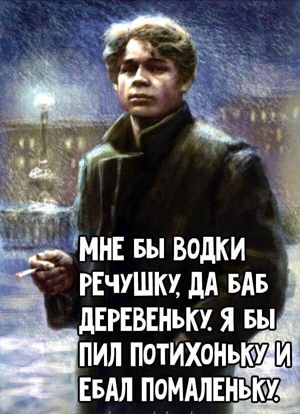 Анекдоты обо всем - Бодибилдинг форум AnabolicShops