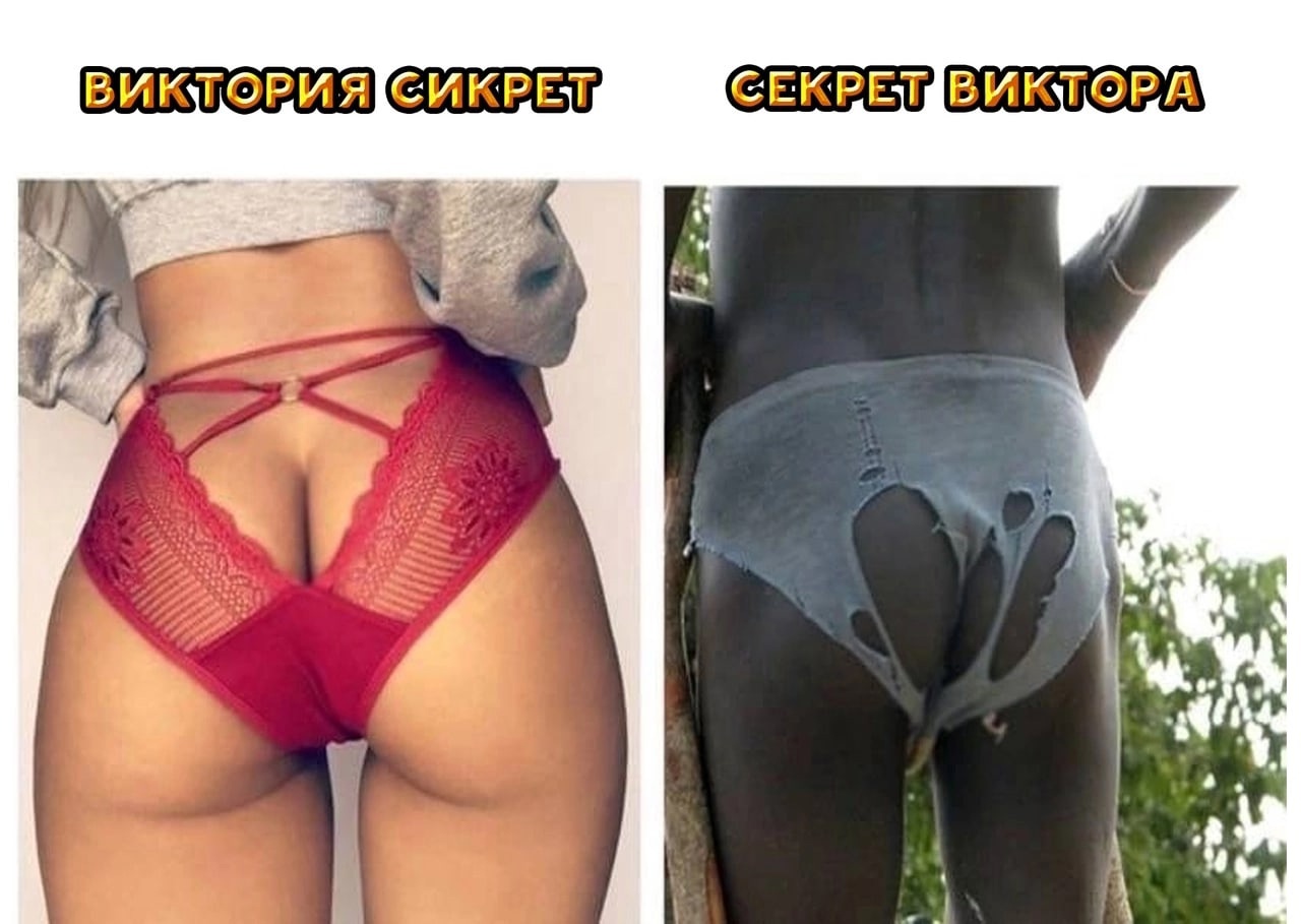 Анекдоты обо всем - Бодибилдинг форум AnabolicShops