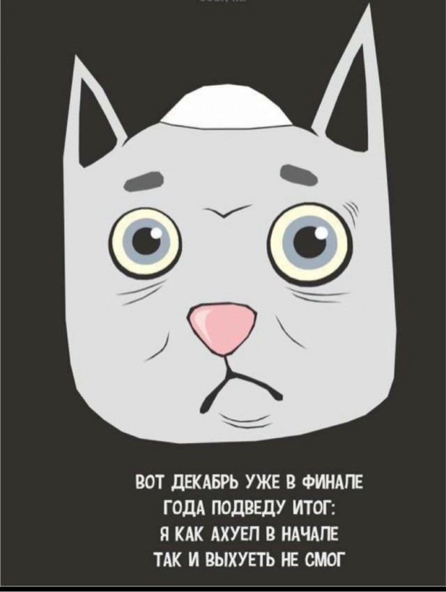 Курилка- разговоры на любые темы - Бодибилдинг форум AnabolicShops