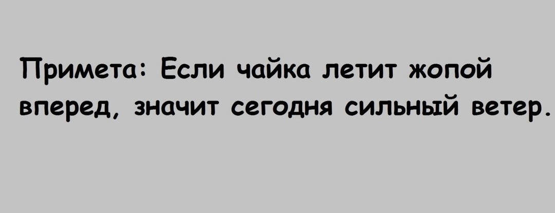 Анекдоты обо всем - Бодибилдинг форум AnabolicShops