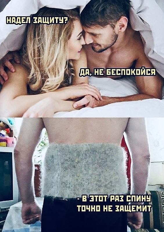 Анекдоты обо всем - Бодибилдинг форум AnabolicShops