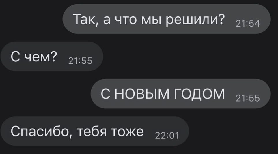 Анекдоты обо всем - Бодибилдинг форум AnabolicShops